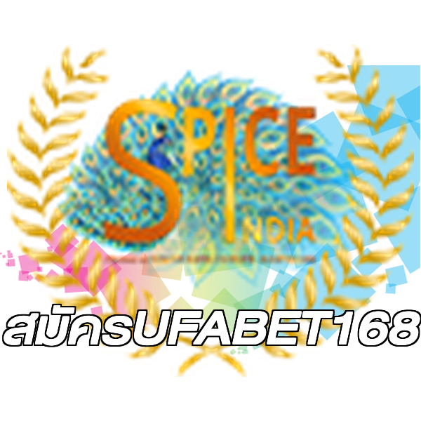 สมัครUFABET168